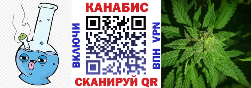 Где купить Кировск KRAKEN зеркало  COCAIN  Alpha PVP  Гашиш  Марихуана 