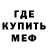 Экстази Punisher Perfo max