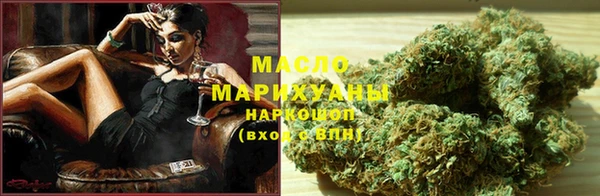 мяу мяу мука Белоозёрский
