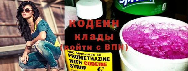 стаф Белокуриха