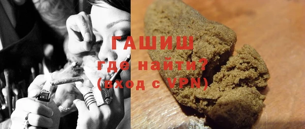 мяу мяу мука Белоозёрский