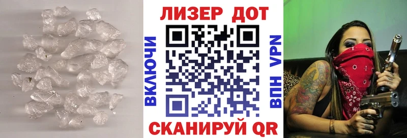 где найти наркотики kraken зеркало Лсд 25 экстази ecstasy Кировск