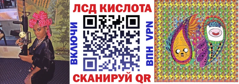 мега онион  купить наркотик  Кировск  Марки N-bome 1,8мг 